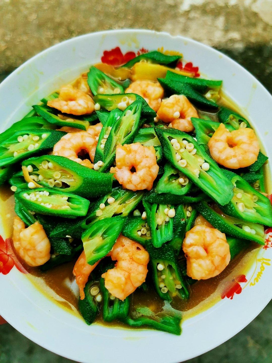 秋葵炒虾仁
