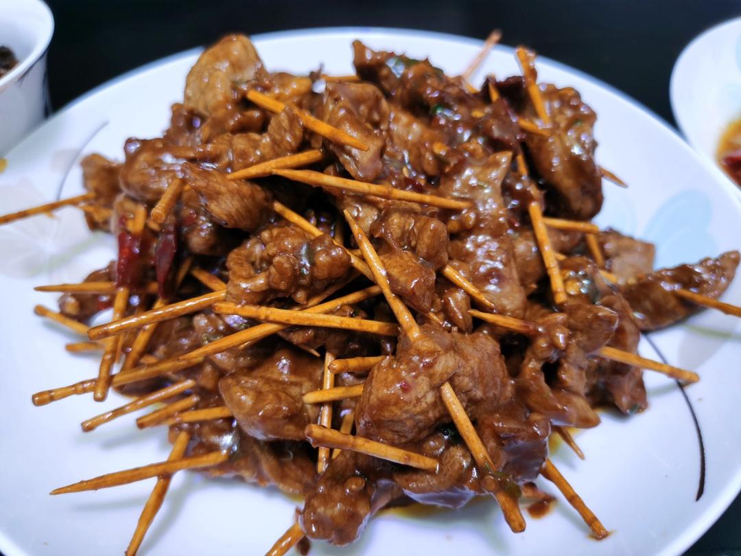 牙签牛肉 道地湖南味