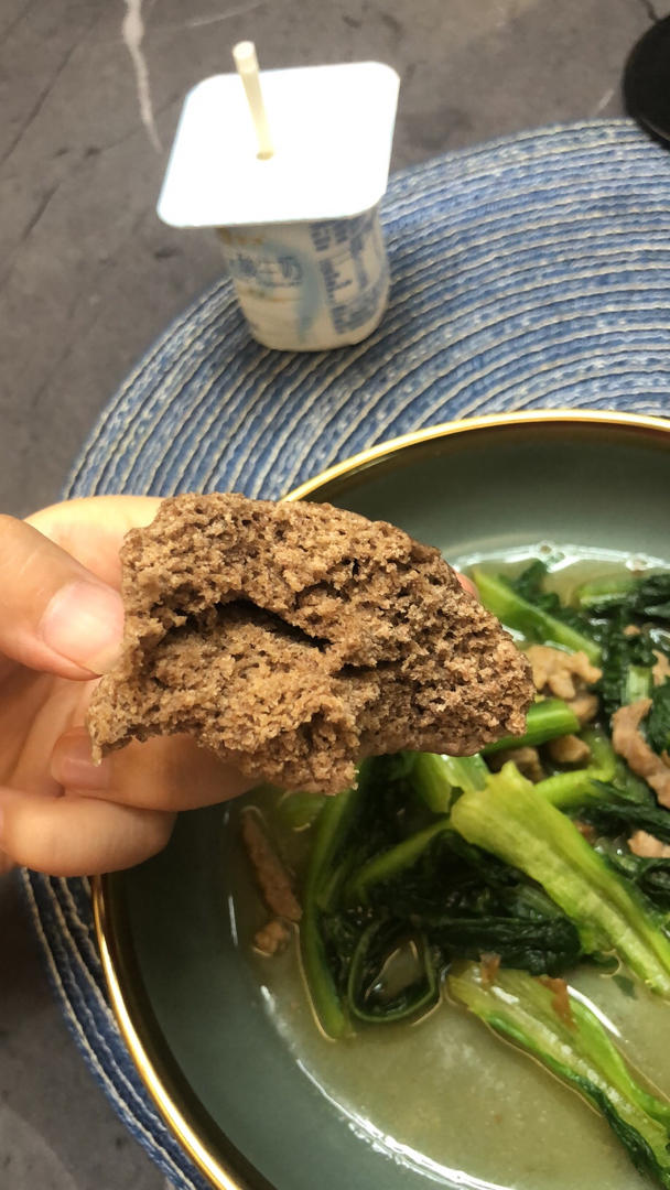 黑全麦无糖馒头