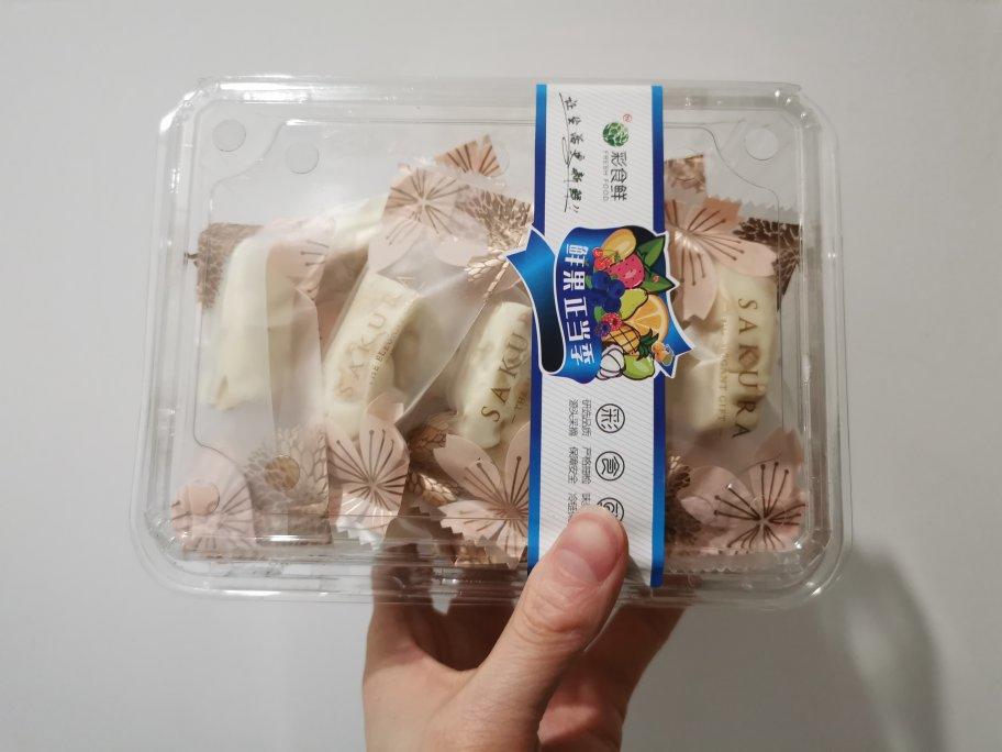 牛轧糖