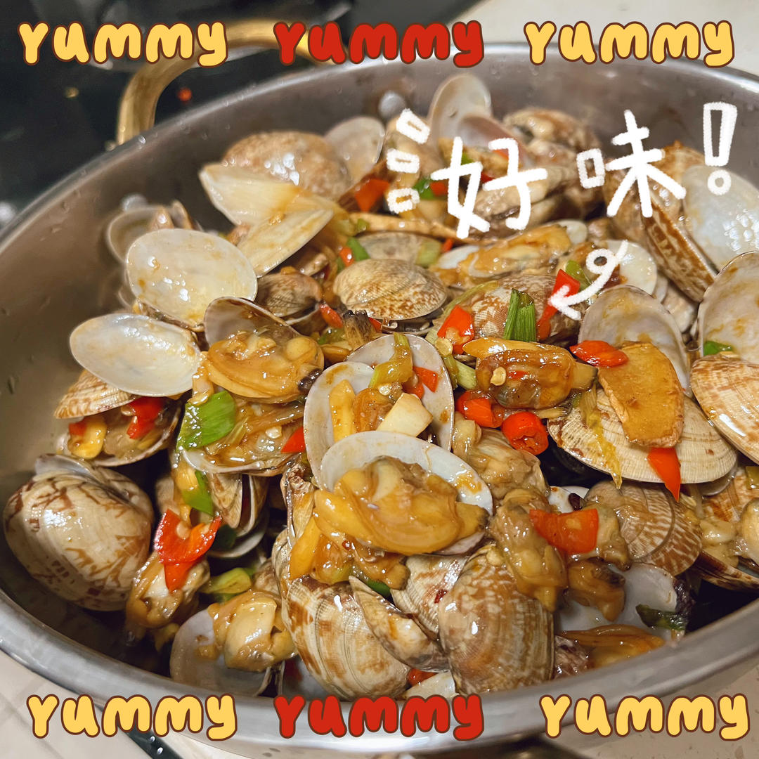 巨好吃❗爆炒花蛤，味道堪比大排档‼️
