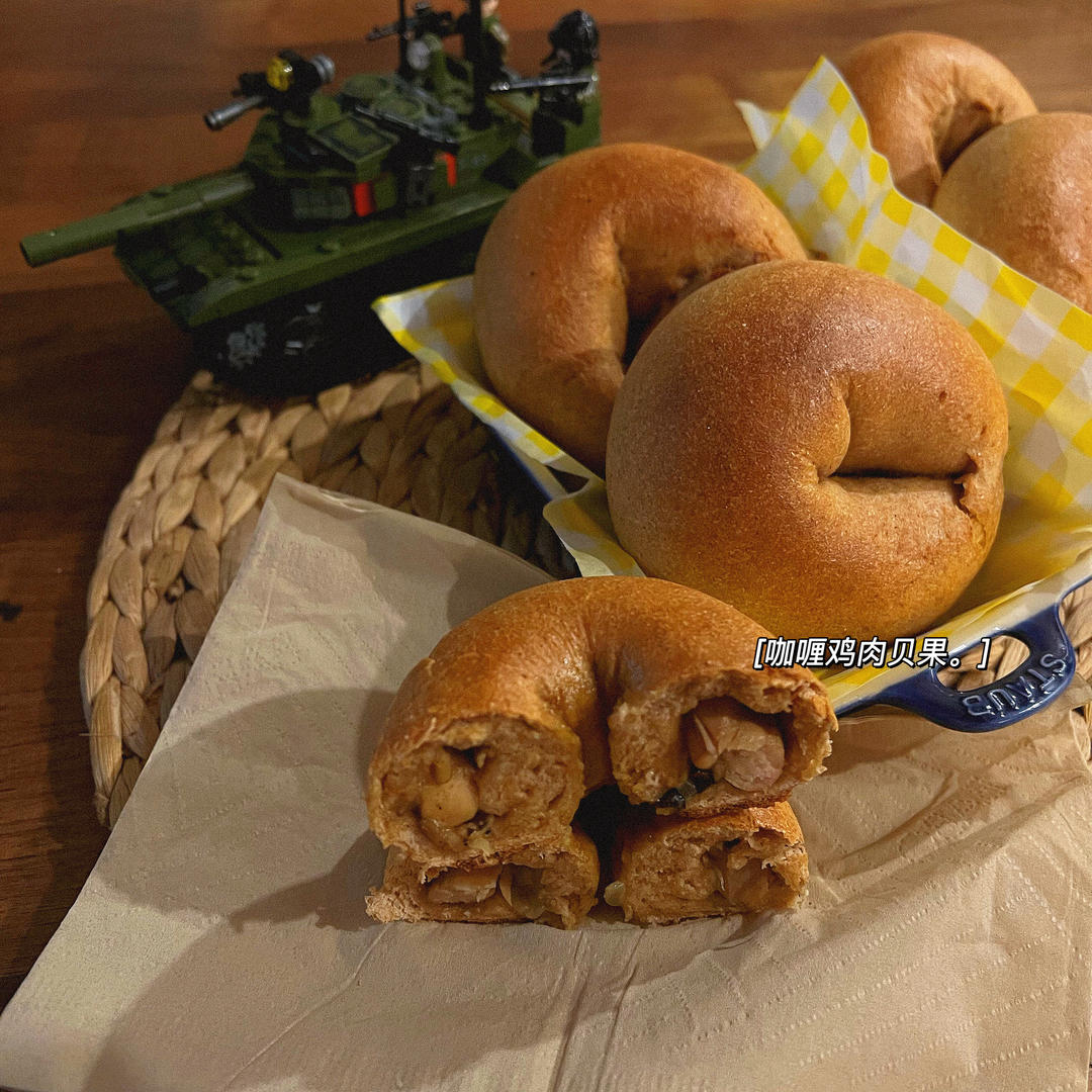 椰香咖喱鸡肉贝果🍛异域风情的肉肉贝果🥯