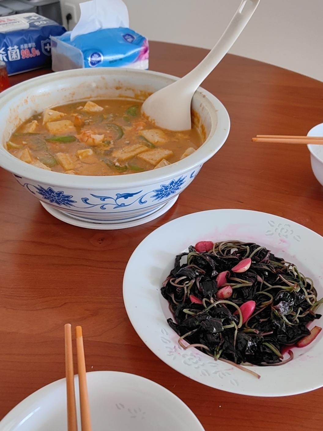 咸蛋黄三鲜汤