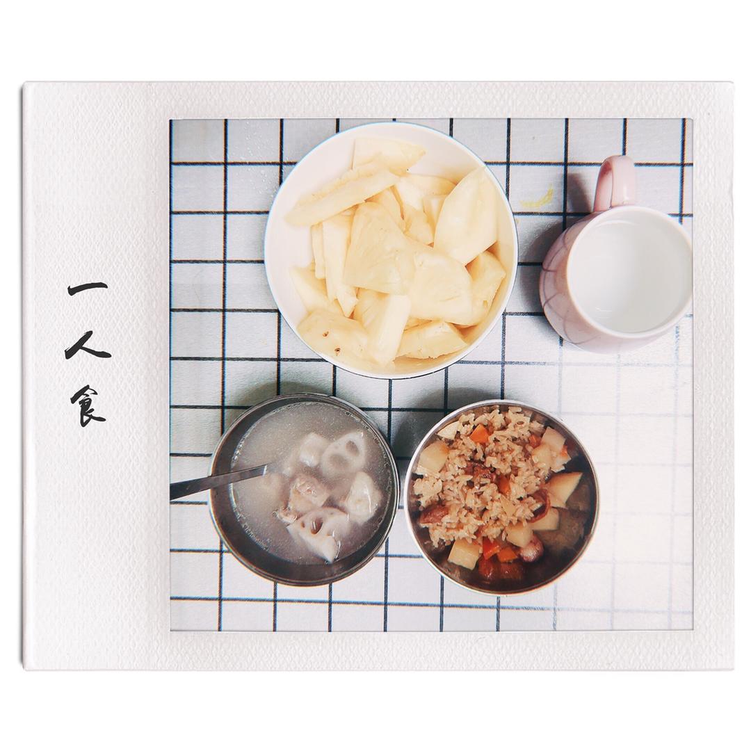 土豆焖饭（电饭锅版）