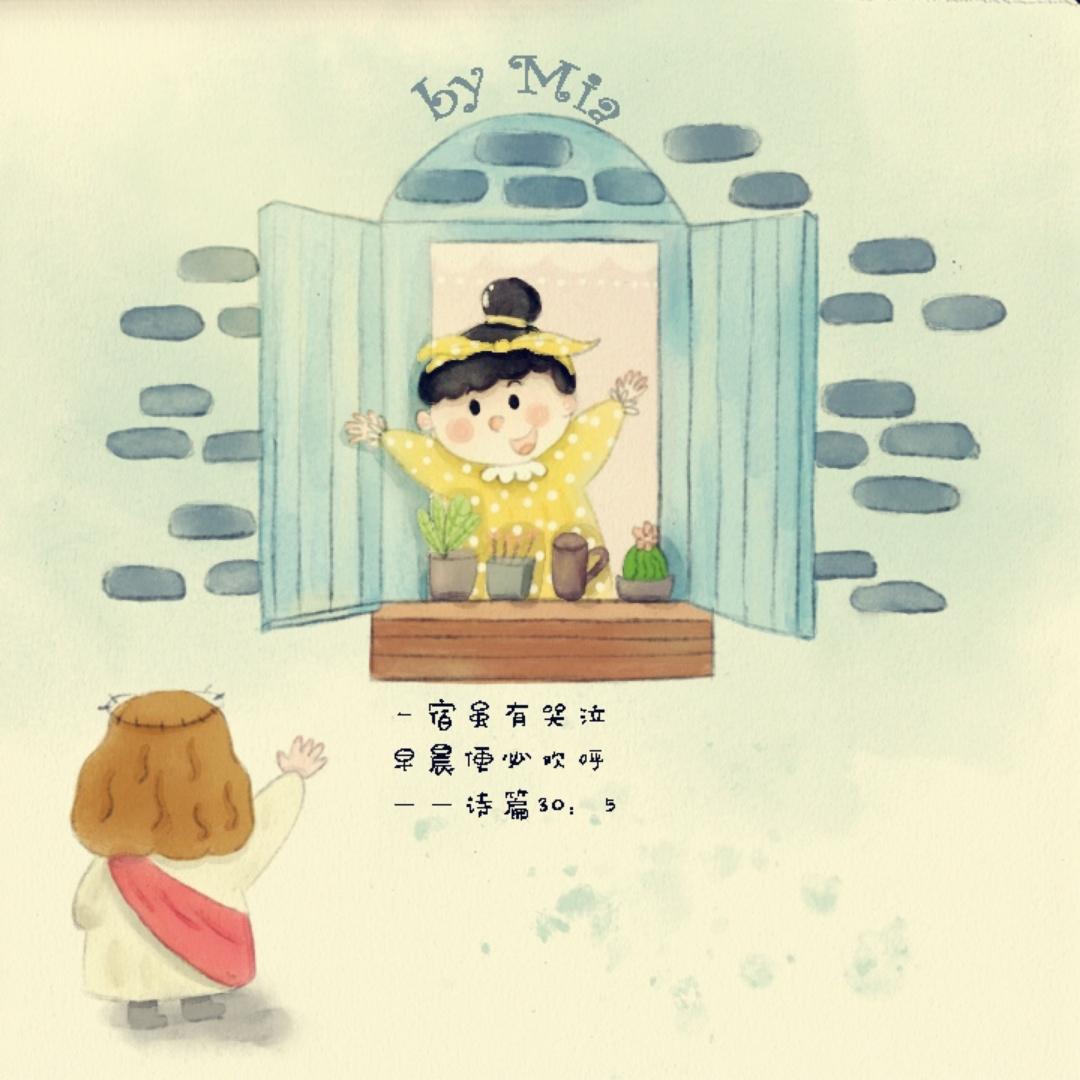 竹蜻蜓711