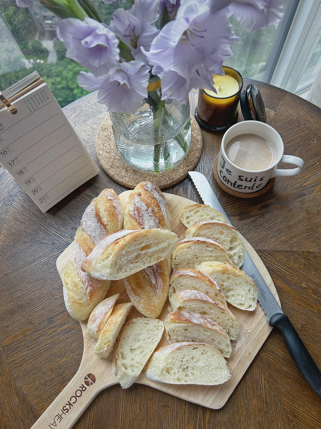 手揉法棍家庭版