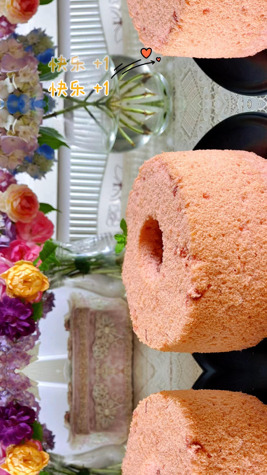 爱💖早餐