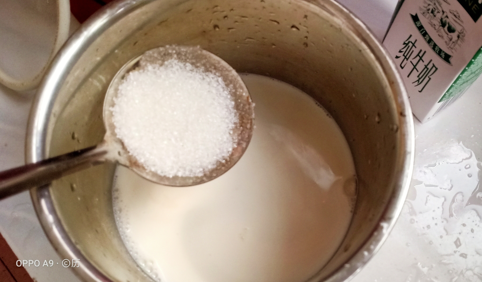 红枣花生牛奶汁（2020.3.2晚）的做法 步骤5
