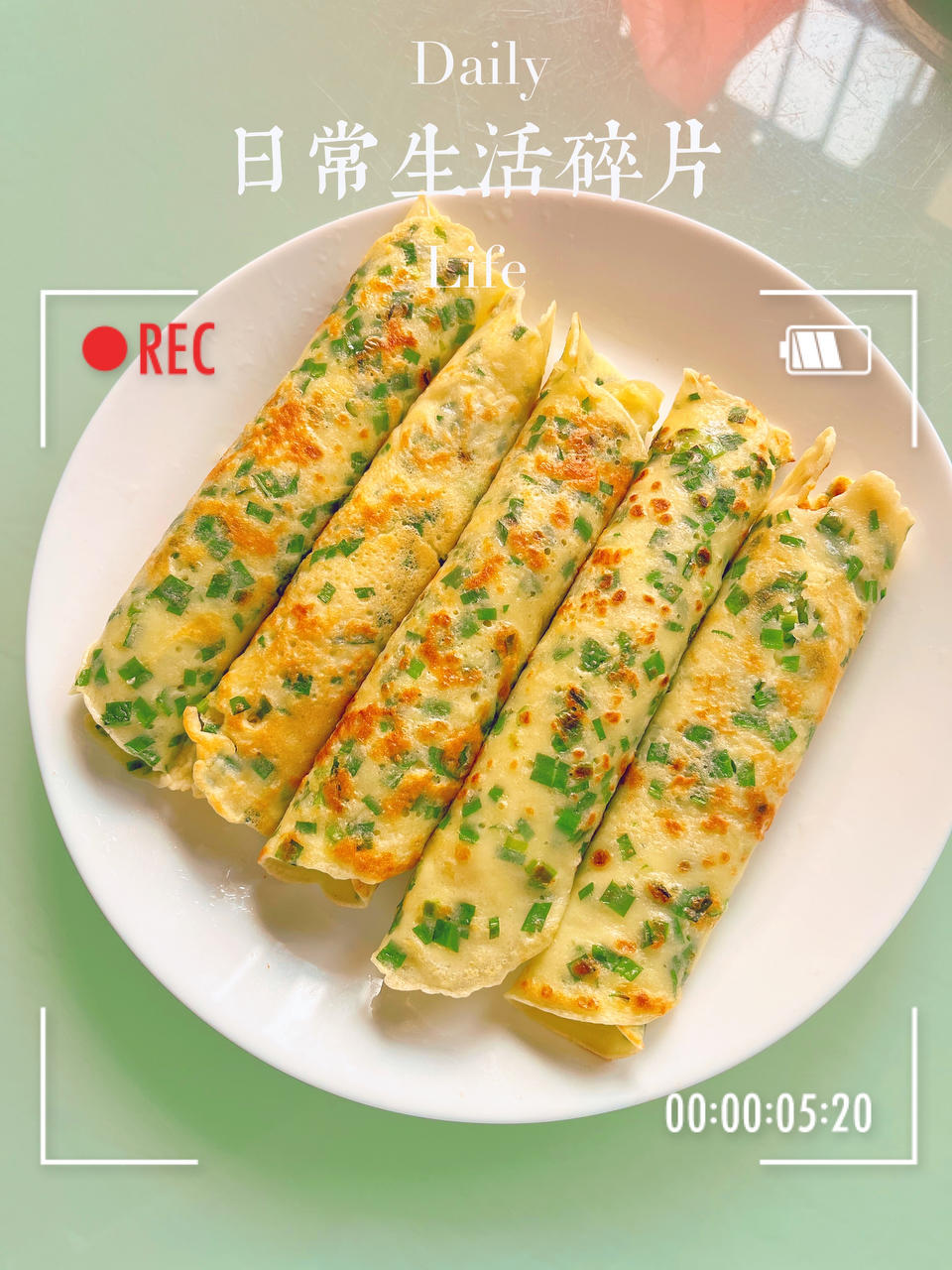 简单快手蔬菜鸡蛋煎饼