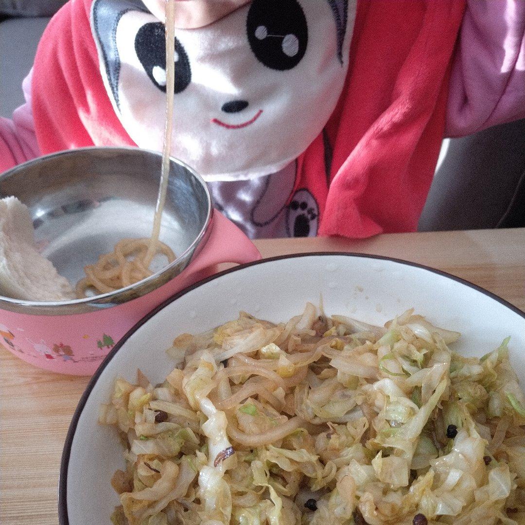 圆白菜炒粉条