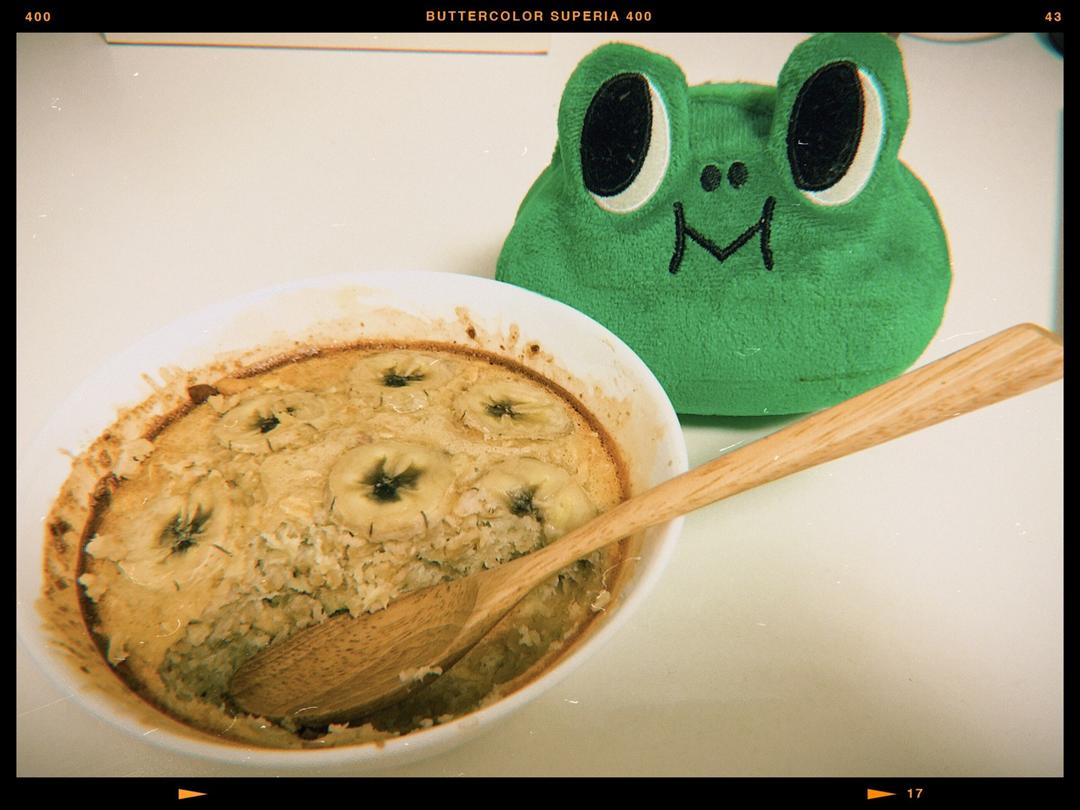 Baked Oatmeal Breakfast 早餐烤燕麦