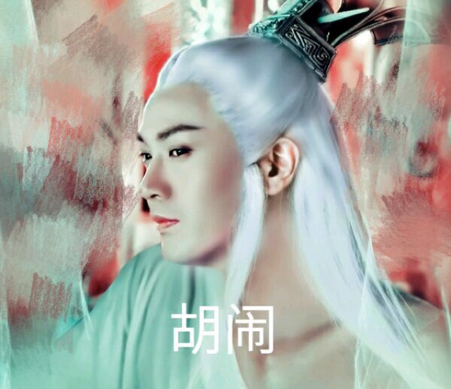 陌隐幽琴静