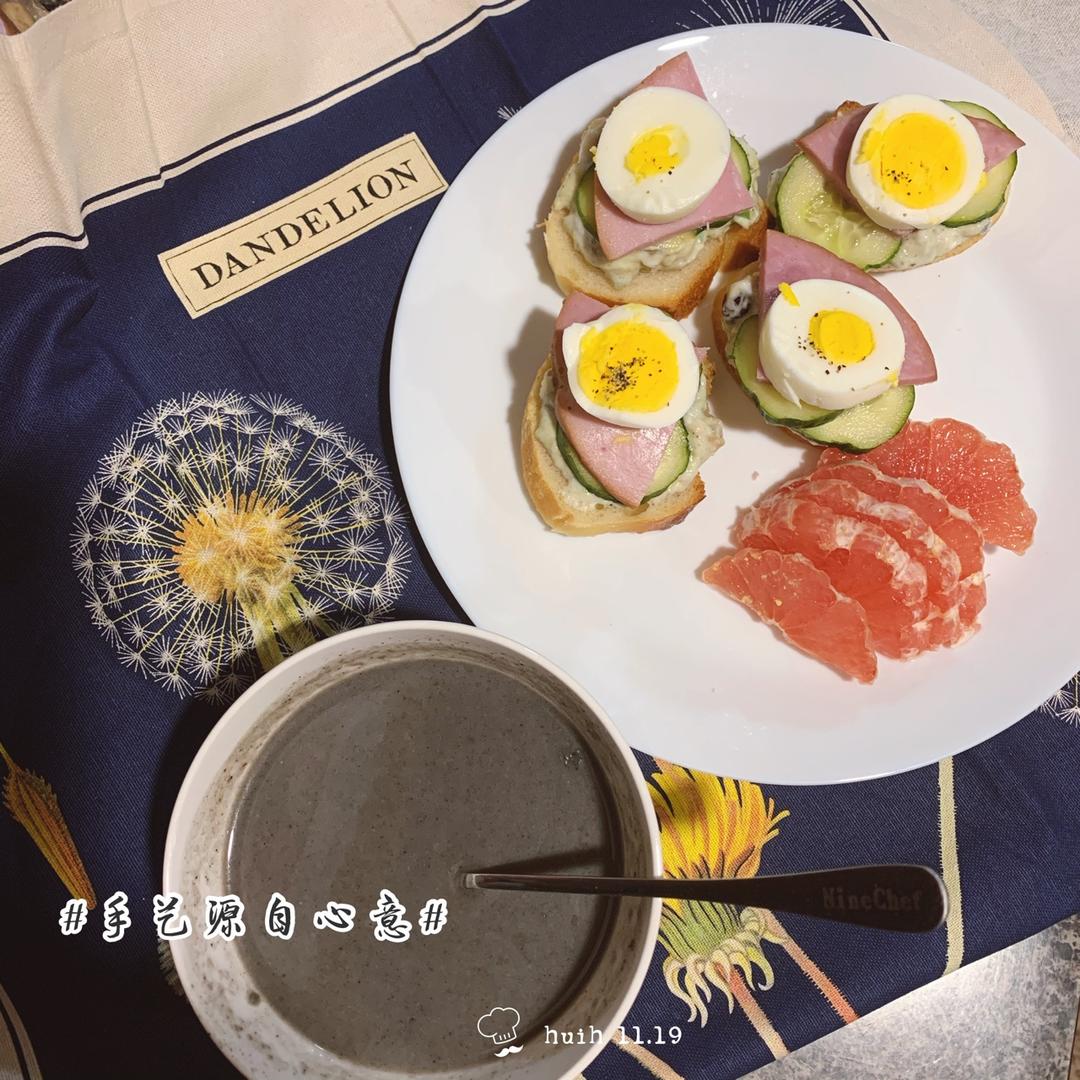 低脂牛油果三明治