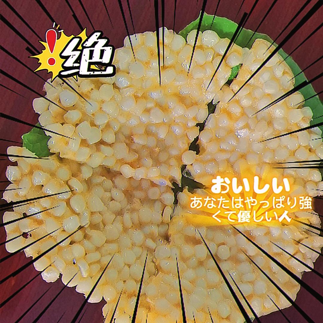 黄金玉米烙（来自抖音）