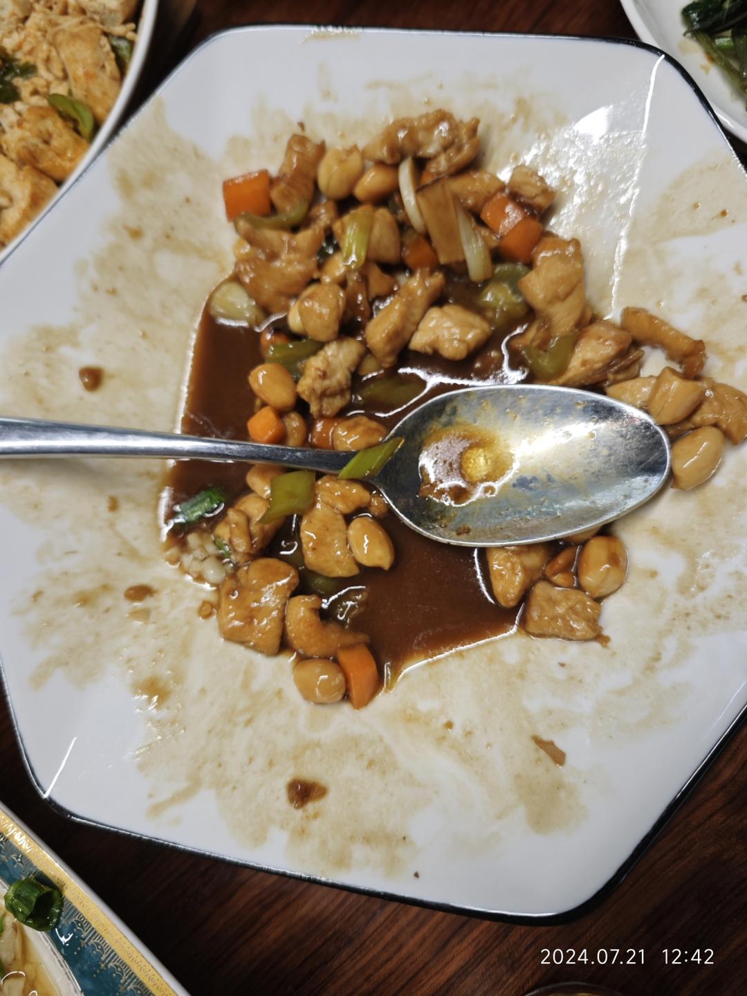 宫保鸡丁！最正宗最讲究的做法！