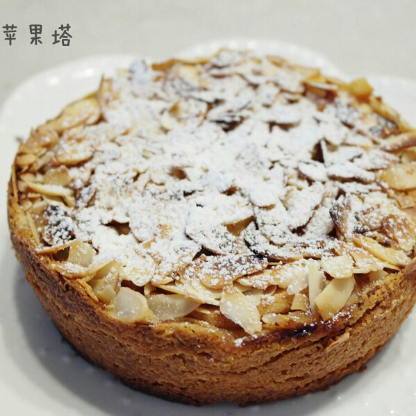 Apple Tart（苹果塔）