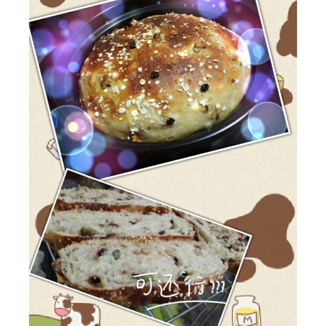 免揉面包（欧式田园风味）