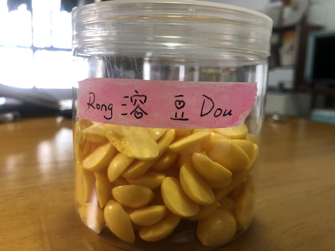 入口即化的无添加蛋黄溶豆