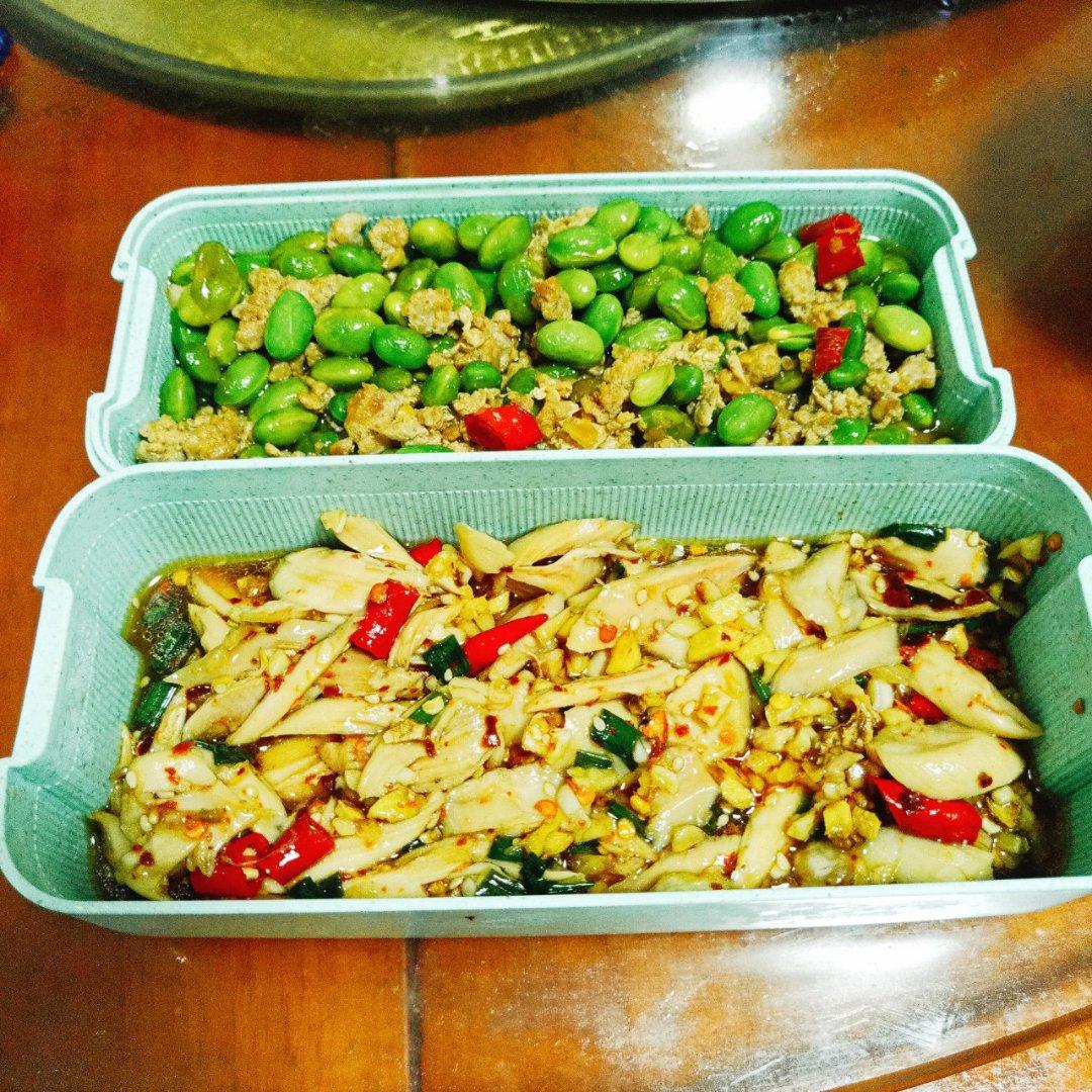 清炒毛豆子(超简单)