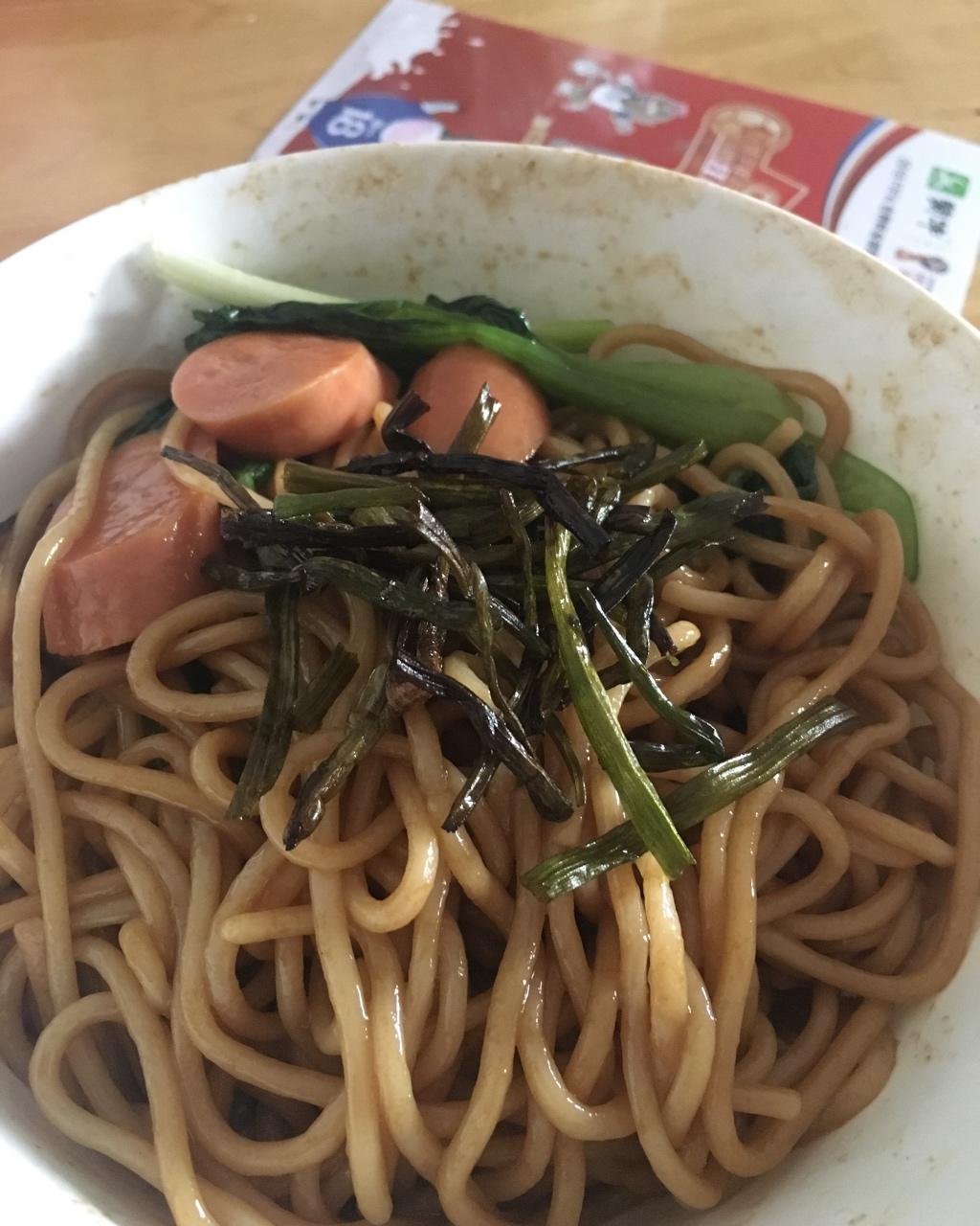 葱油拌面Spring Onion Noodles