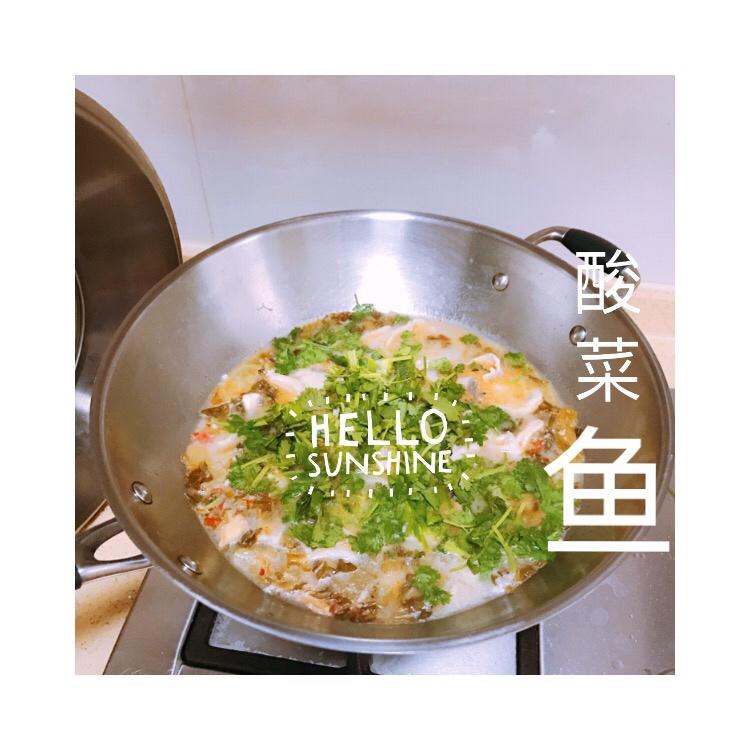 【小食刻 14】酸菜鱼