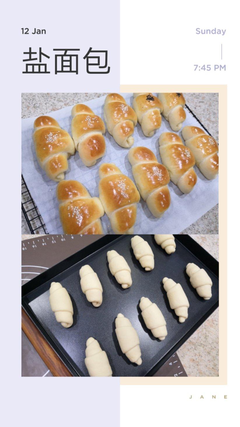 《Tinrry+》日式盐面包（by帅帅小厨）（日本超人气面包）