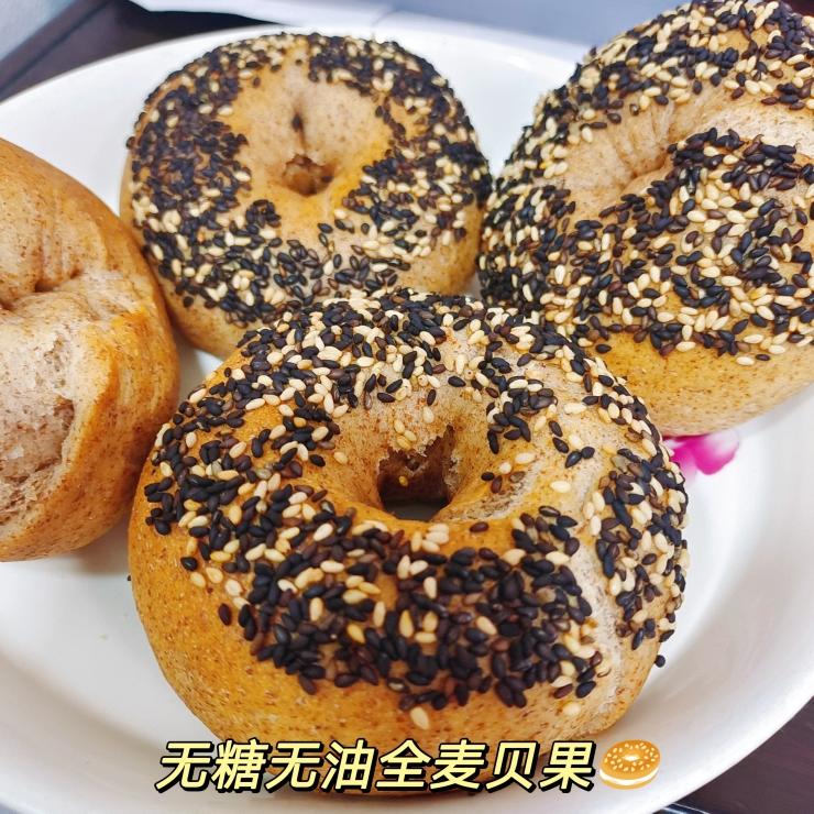 全麦肉松贝果