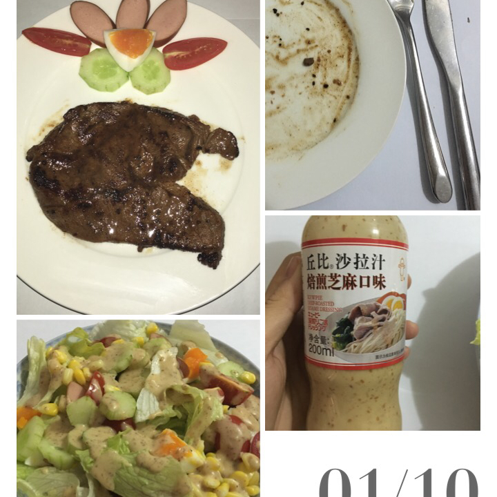 黑椒牛排