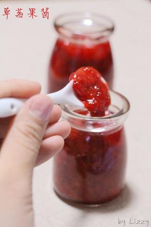 美丽的草莓季-草莓果酱的做法 步骤5