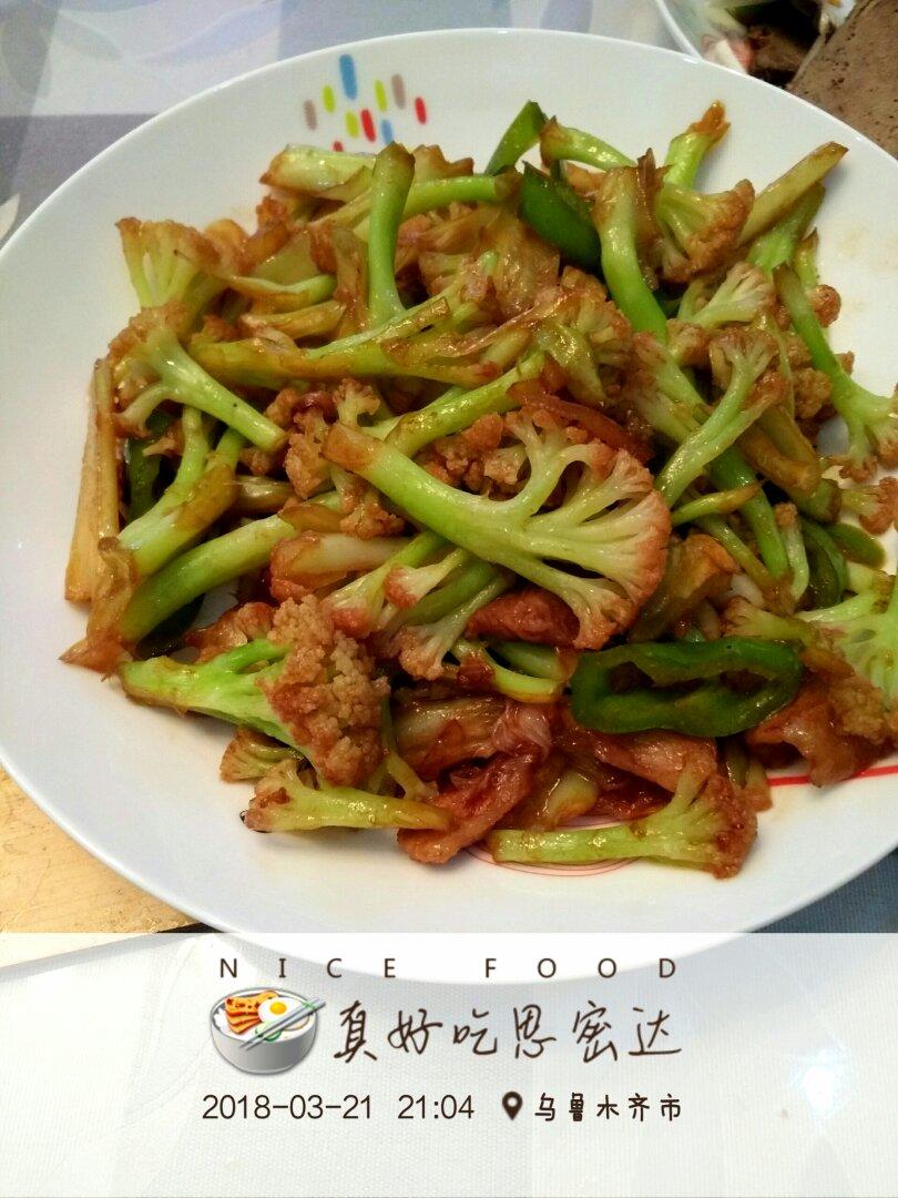 老丁的私房菜-干锅花菜