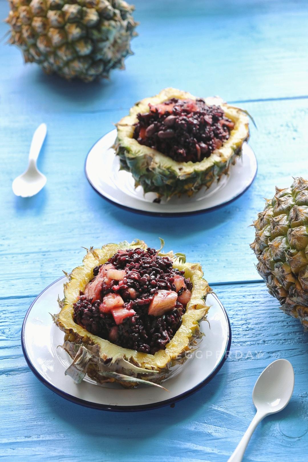 1eggperday做的紫糯米菠萝饭