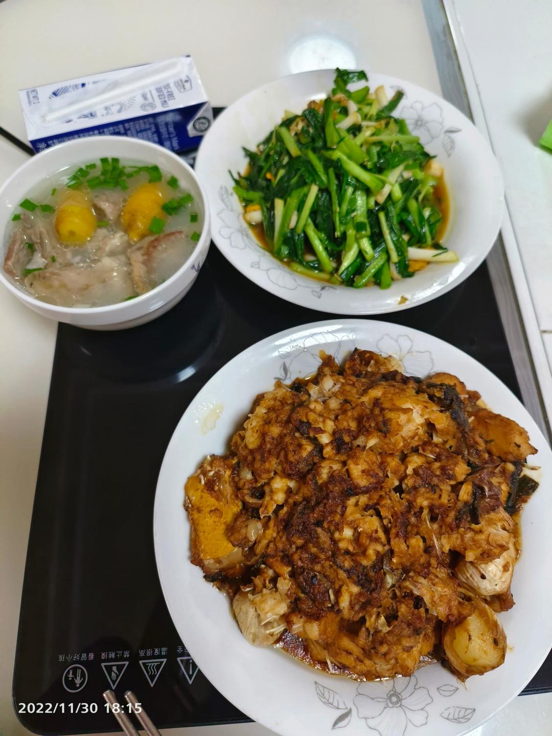 晚餐