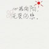 春暖花开htt