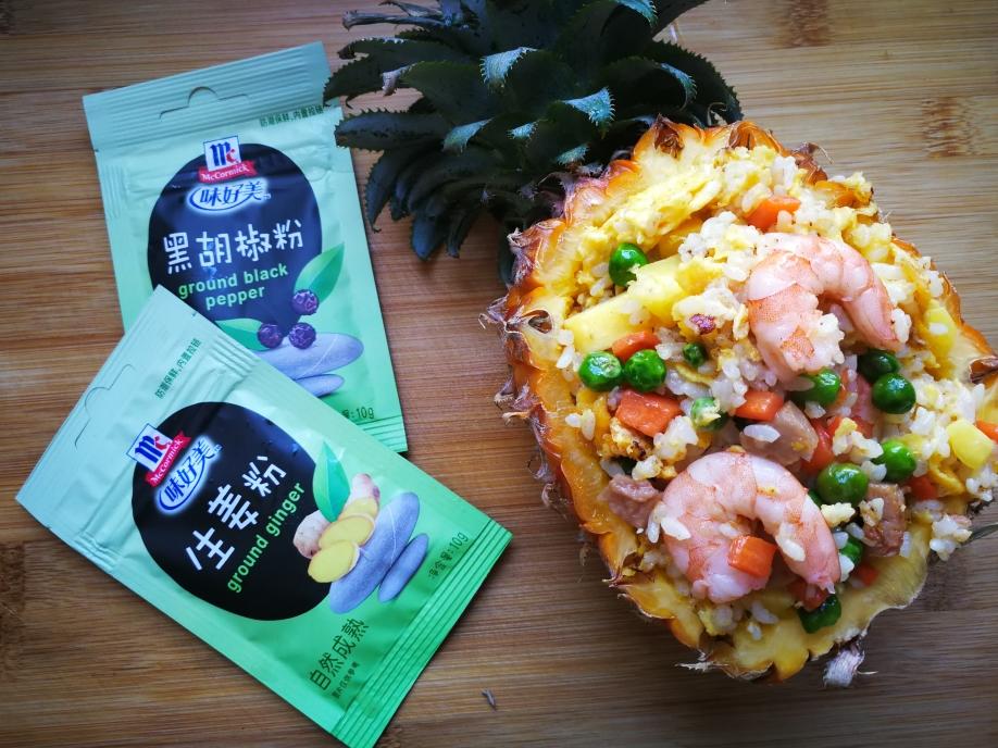 菠萝🍍虾仁炒饭的做法