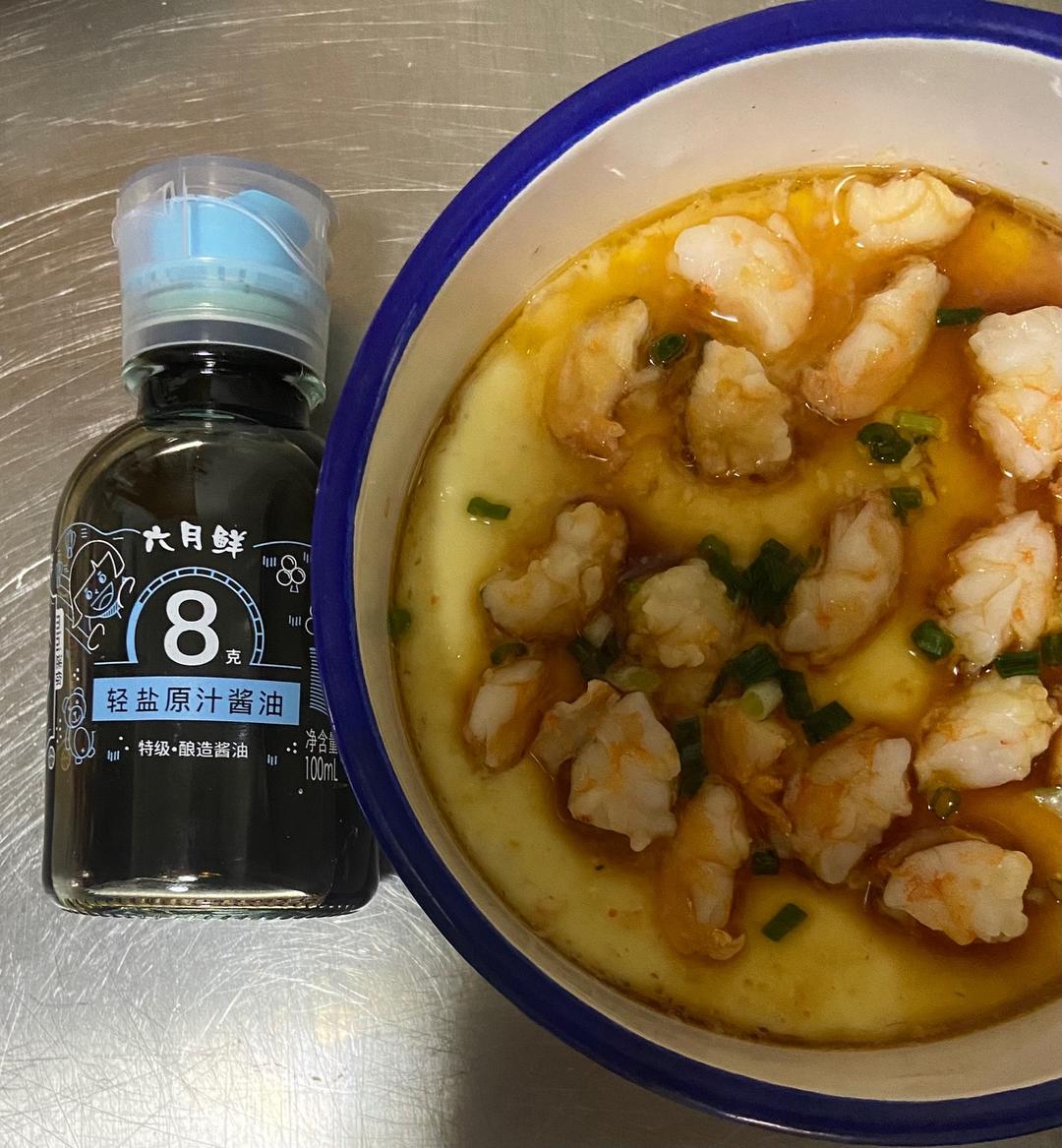 鲜嫩的虾仁蒸蛋的做法 步骤5