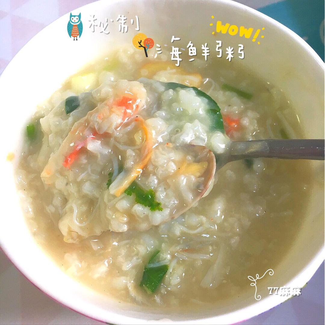 秘制鲜虾粥