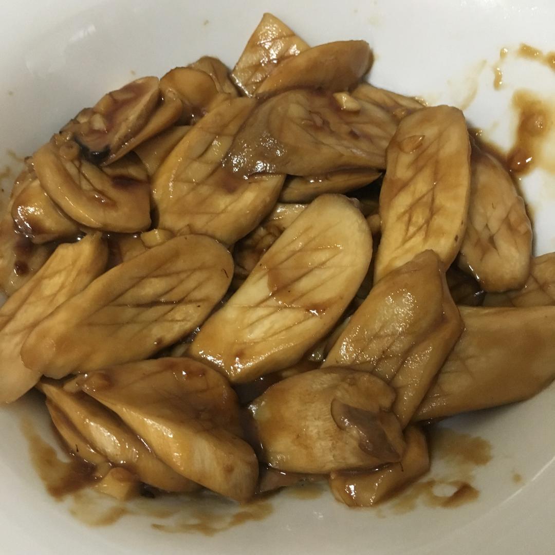 酱汁杏鲍菇❗比肉还好吃