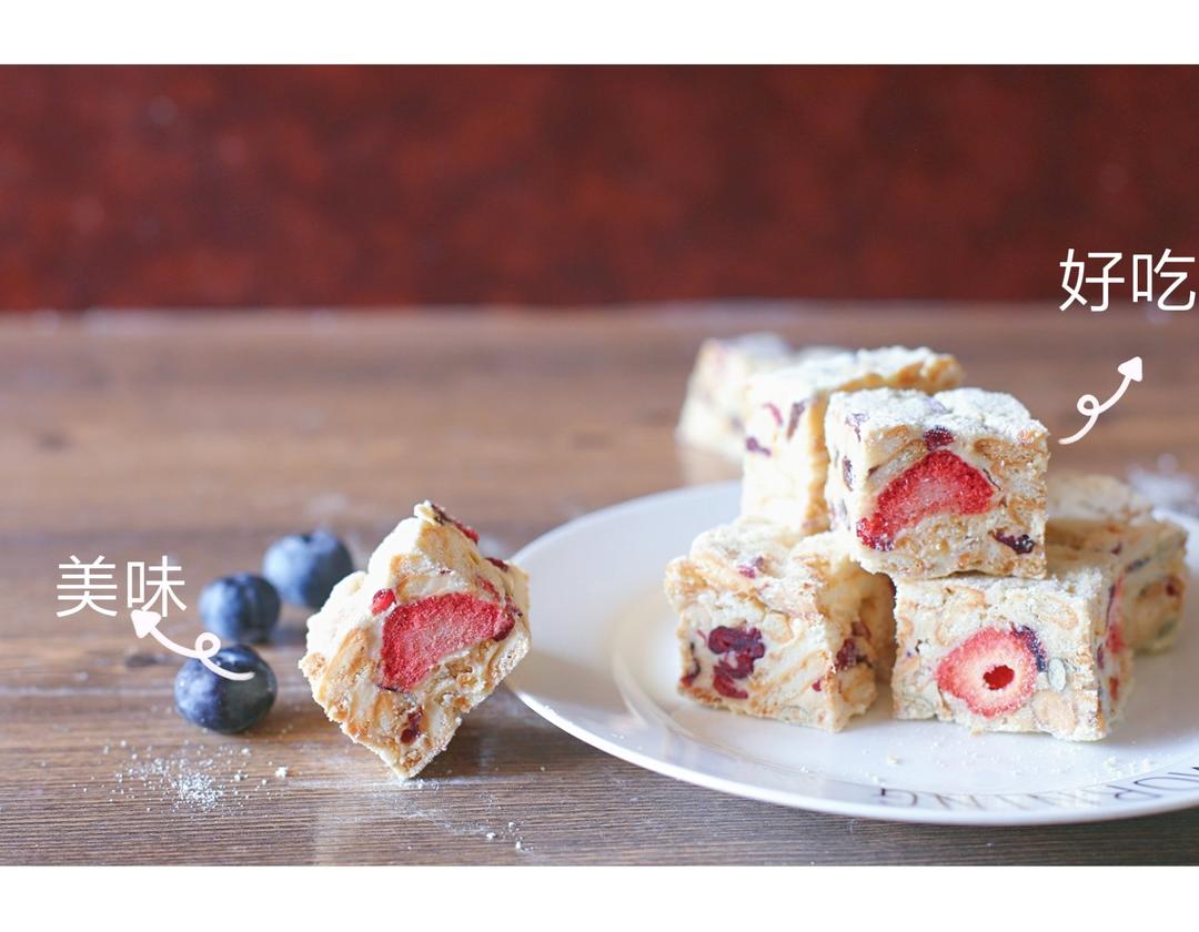 雪花酥  不甜版