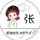 春子_ecpt