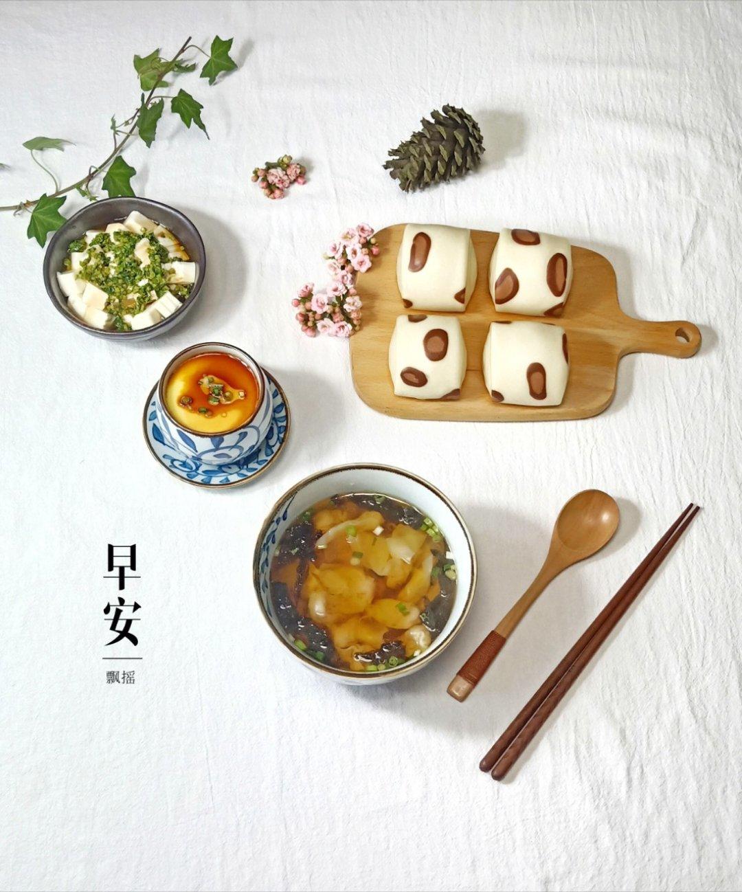 花纹馒头2（豹纹馒头）