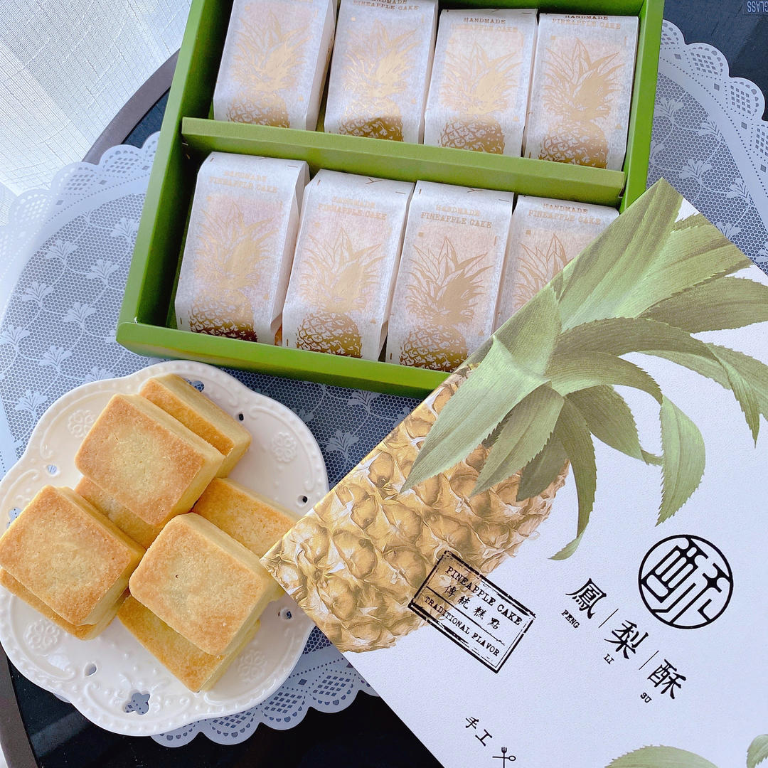 《Tinrry下午茶》教你做凤梨酥