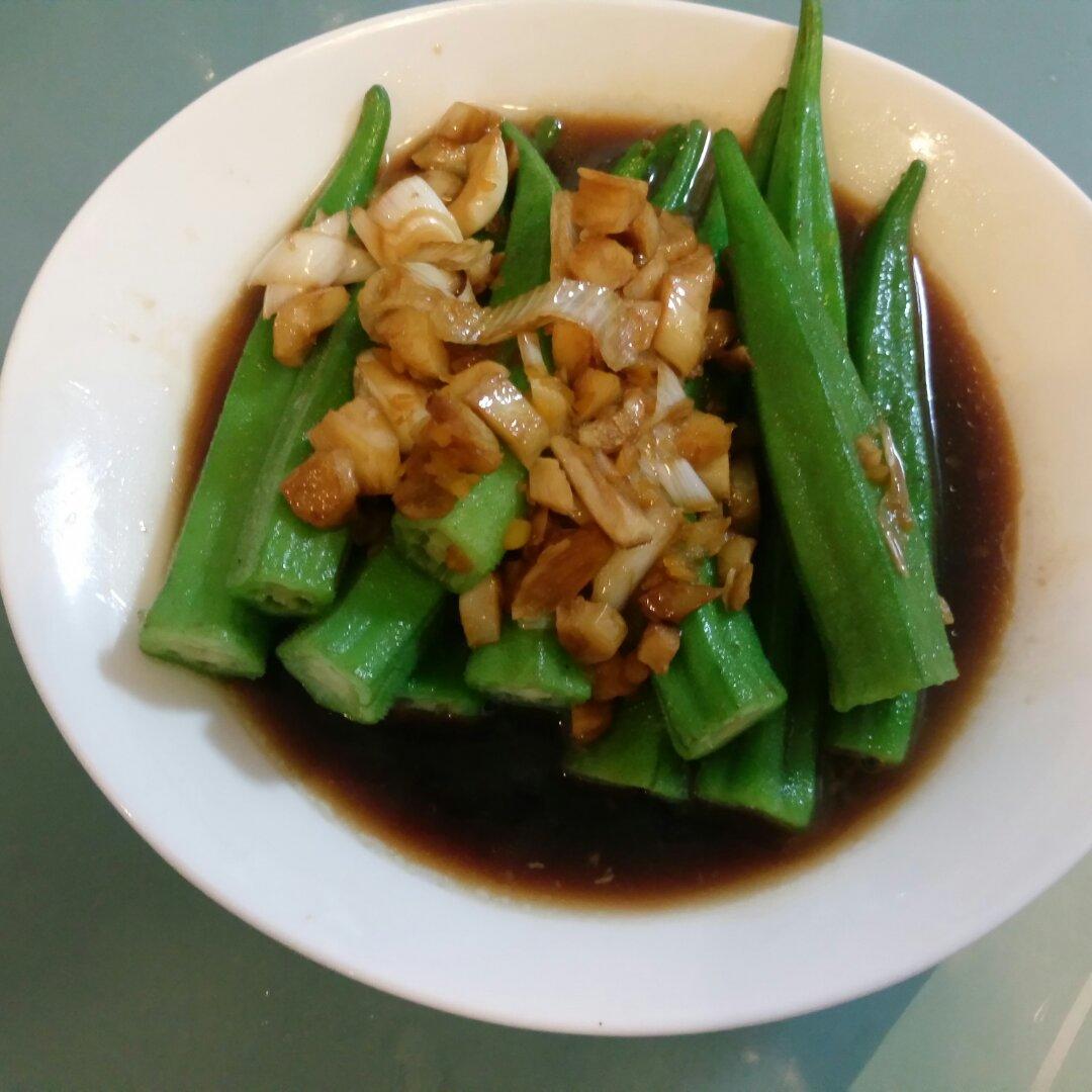 蒜蓉秋葵