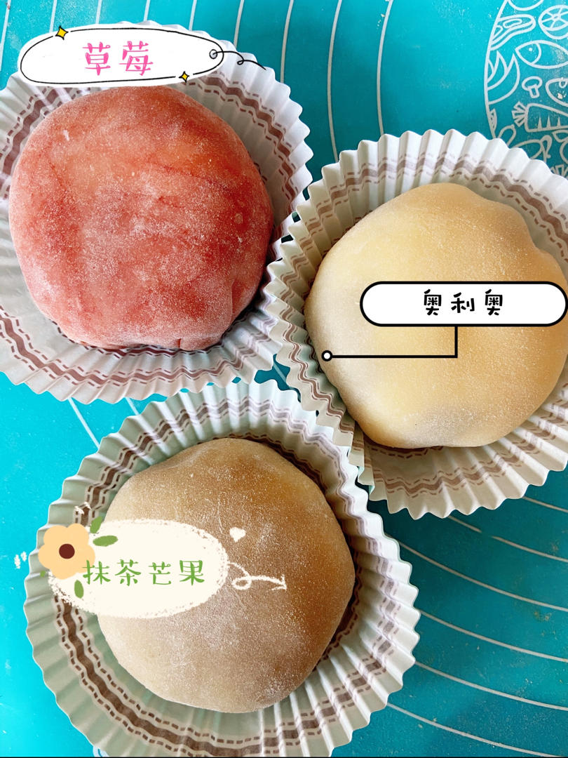 腹黑白胖子——奥利奥雪媚娘