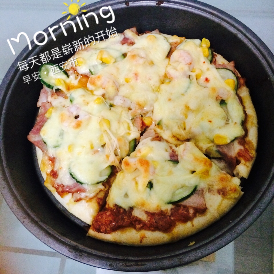 至尊披萨【制作要点更新】