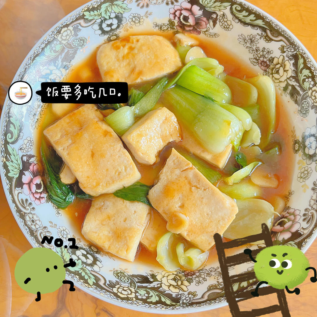 两岁小满de一日三餐