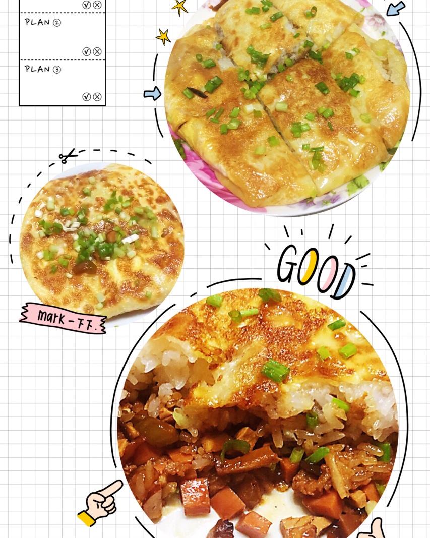 不用去武汉就能吃到的【武汉三鲜豆皮】