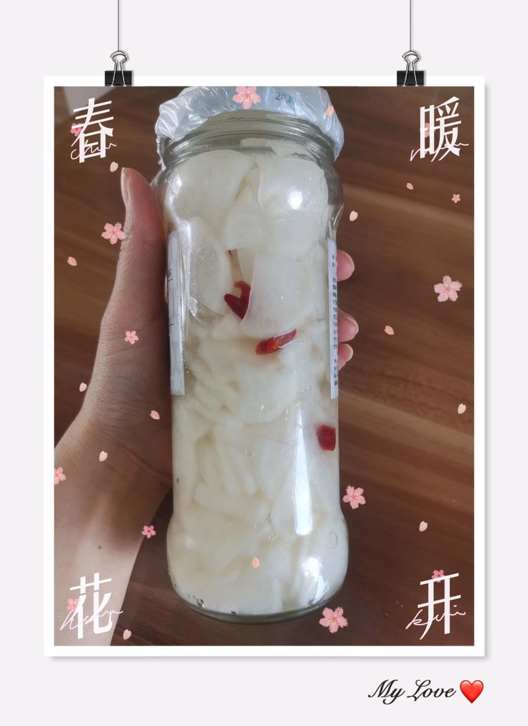 巧做白萝卜咸菜