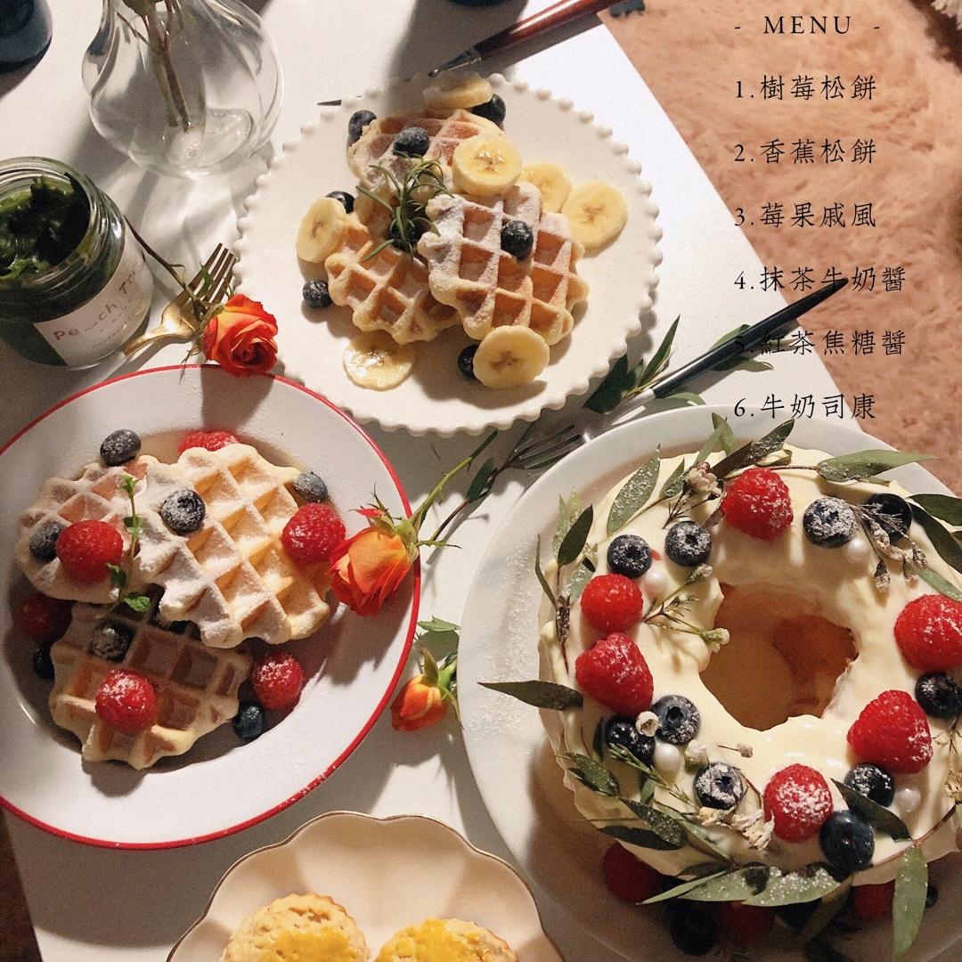 华夫饼（超快手）