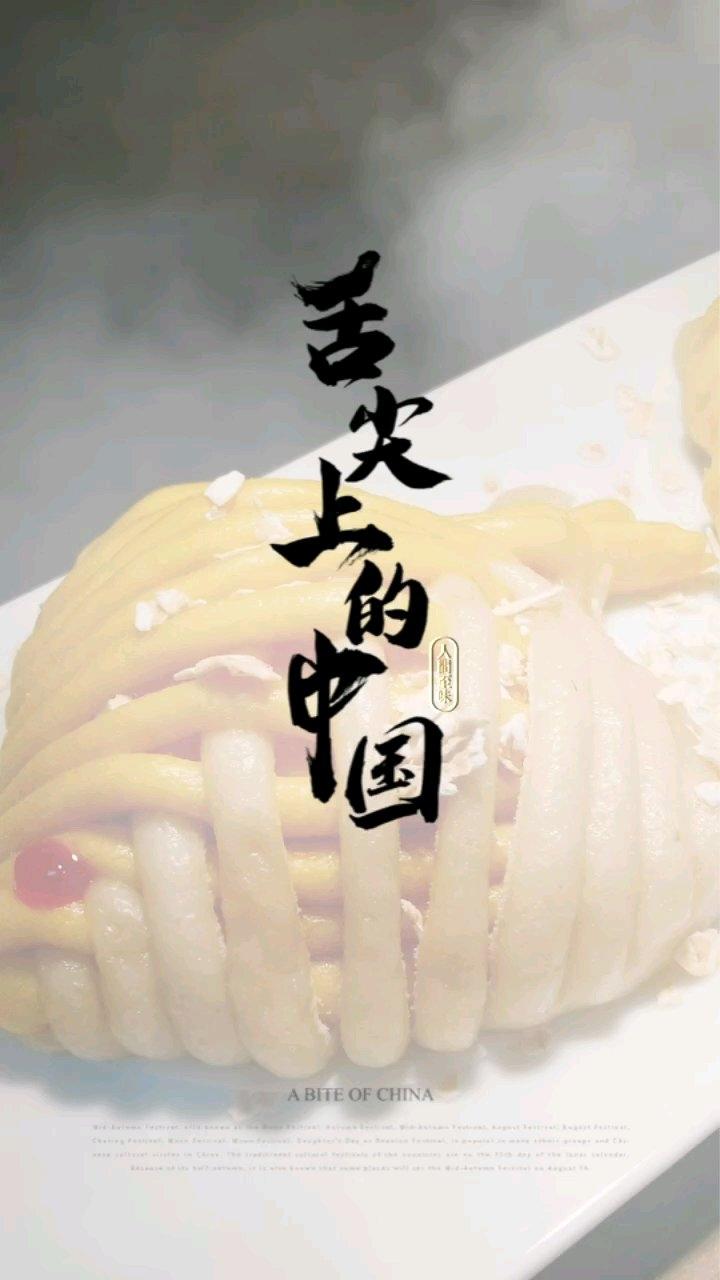 经典豆沙包+抱枕造型豆沙包（内附造型分解图）
