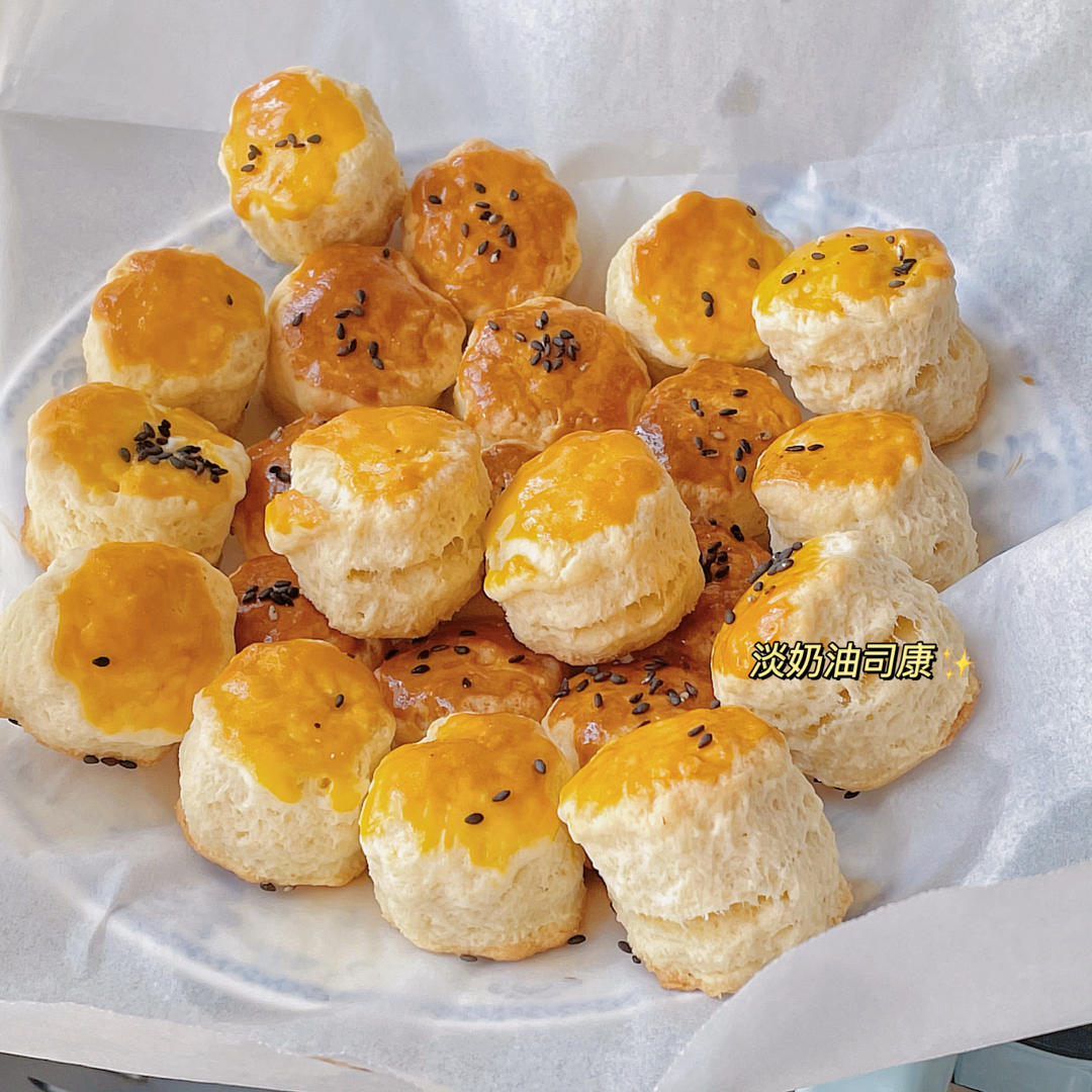 淡奶油司康